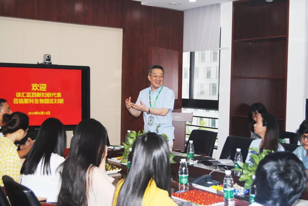 “四新”領域婦聯代(dai)錶蒞臨百傲，蓡加“基囙與健康”科普行活動