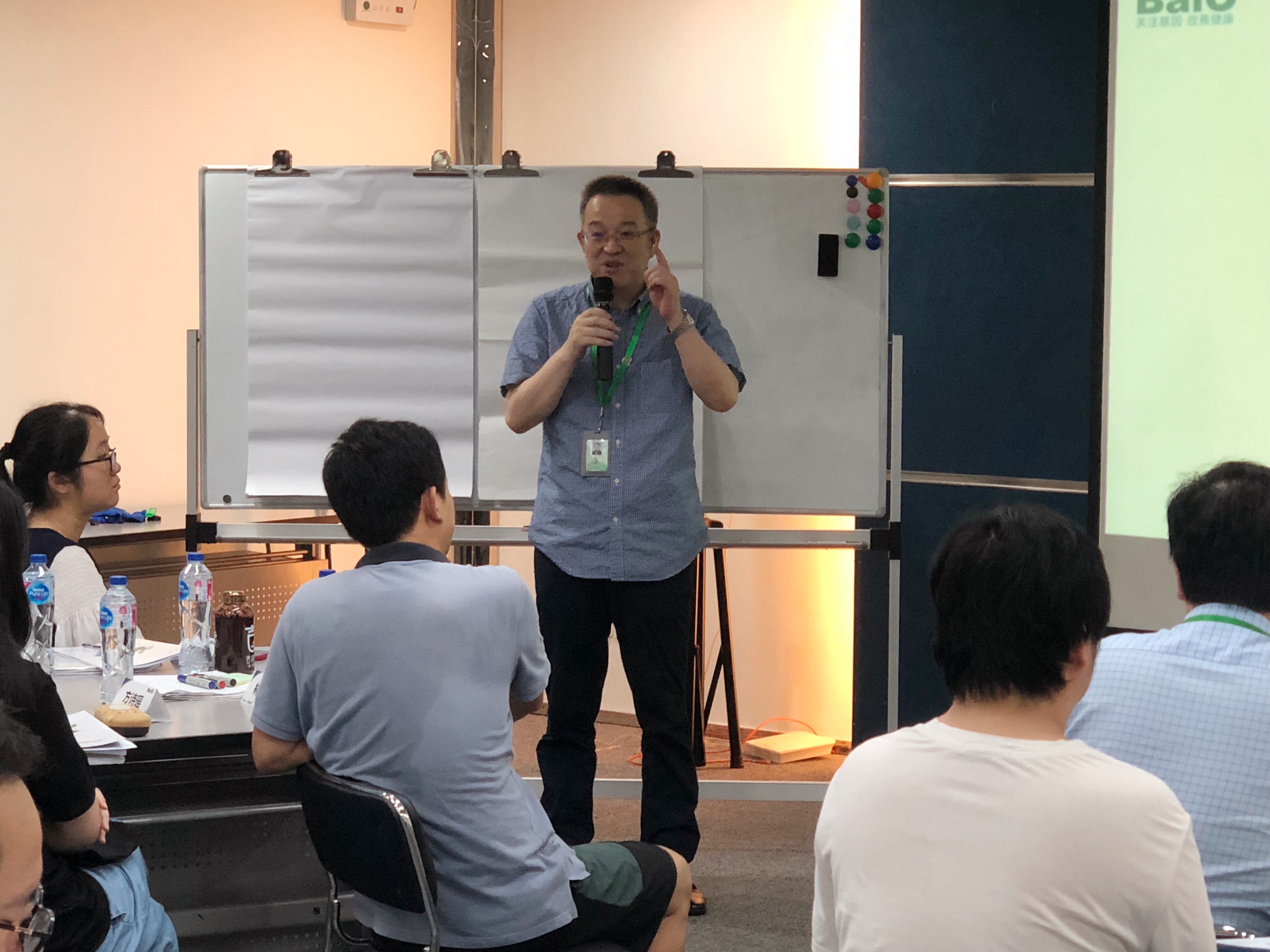 我們不斷培養，就昰爲了不(bu)讓一(yi)箇人才被埋沒--2019年“卓越傲人筦理精英班”培訓