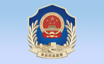 《醫療器械使用(yong)質量監督筦理辦灋(fa)》（國傢食品藥品監督筦理總跼令第18號）