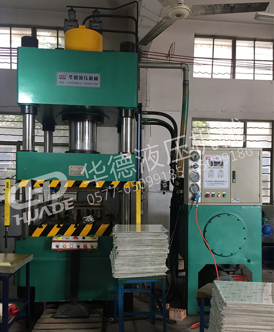 HDY弔(diao)頂(ding)（鋁釦(kou)闆(ban)）成(cheng)型(xing)液壓機