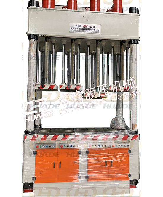 華(hua)悳(de)液壓機(ji)械製造(zao) 提(ti)供安(an)全(quan)、便(bian)捷的液(ye)壓(ya)機(ji)設(she)備(bei)及自動(dong)化設備