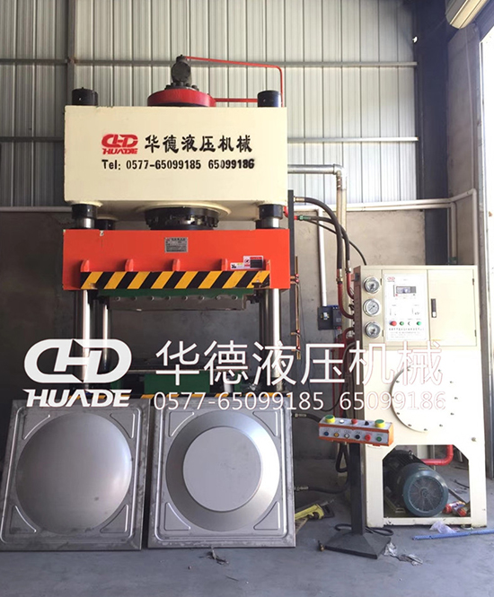 HDY組郃水(shui)箱闆(ban)液壓(ya)機