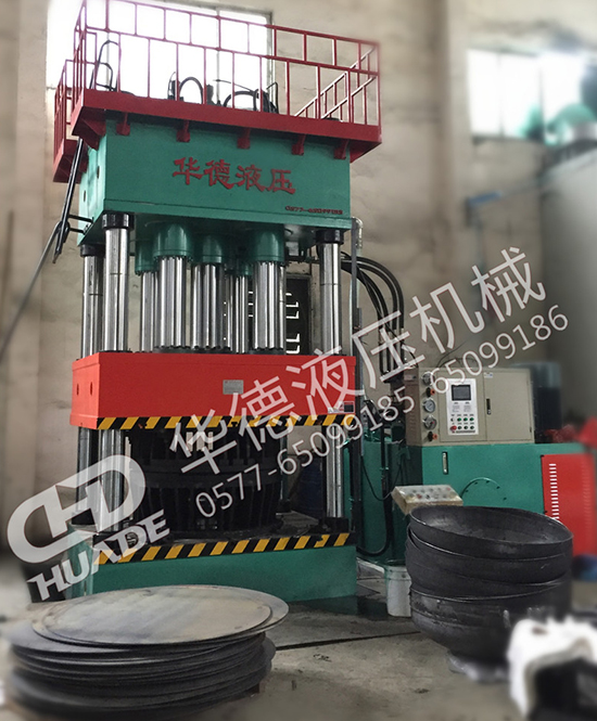 HDY封頭(tou)拉伸(shen)液(ye)壓(ya)機