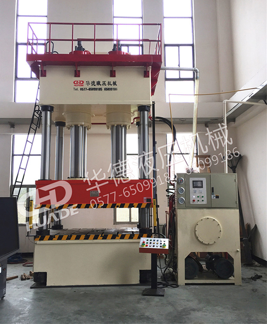 HDY32係列四(si)柱(zhu)液(ye)壓機(ji)